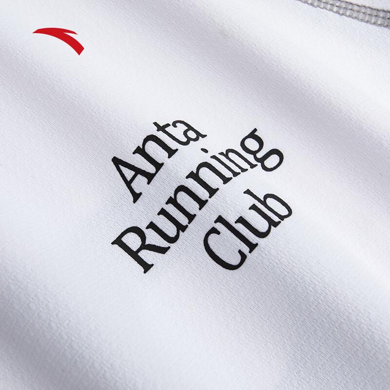 Anta C5 Zero Pressure Quick-Dry Men's Running T-Shirt