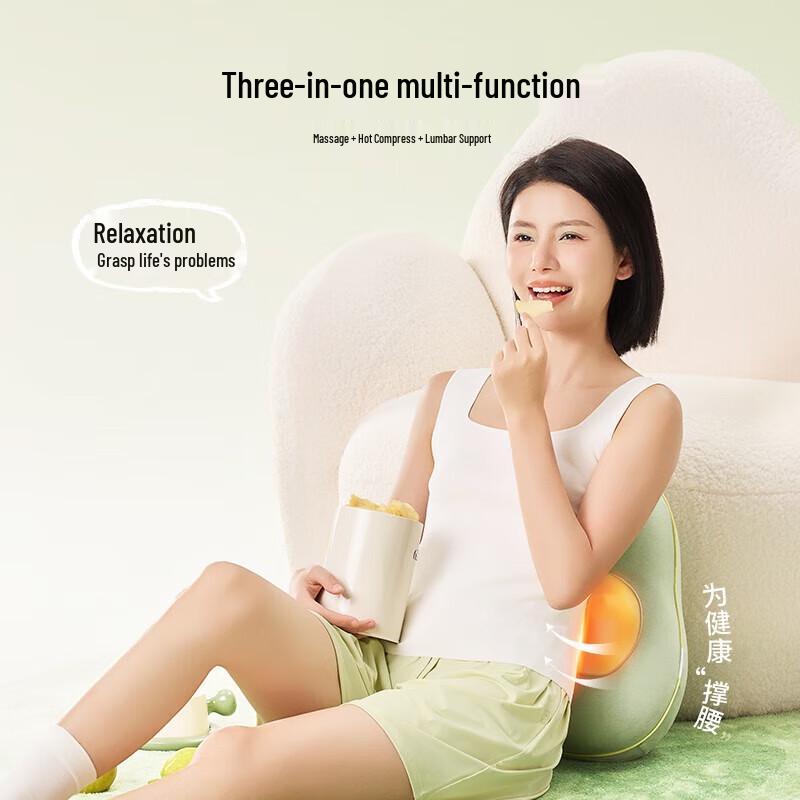 MINISO Rechargeable Lumbar and Neck Massage Pillow CN Plug (adapter Included)