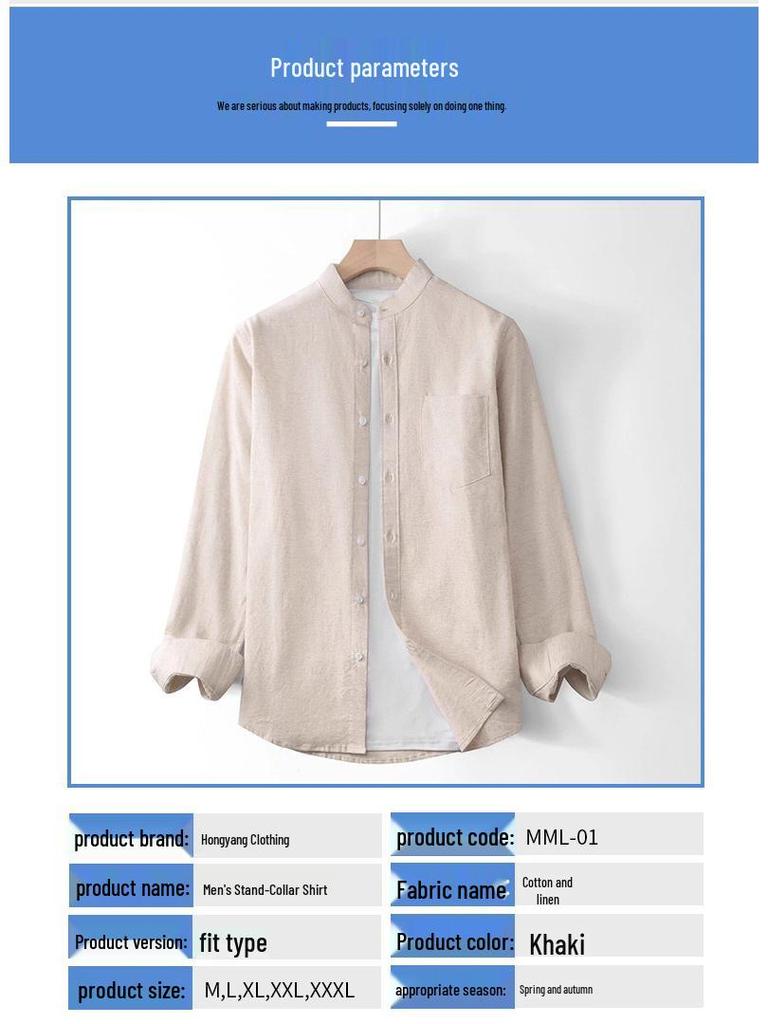 Men's Cotton Linen Stand-up Collar Shirt - Khaki, Retro, Long Sleeve, Trendy Top for Spring and Autumn.
