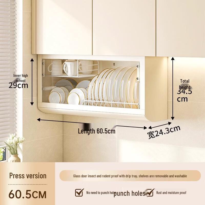 YouShu Wall-Mounted Kitchen Dish Drying Rack