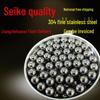 2.1-4mm 304 Stainless Steel Balls/Beads