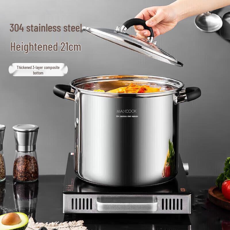 Meichu 304 Stainless Steel Soup Pot