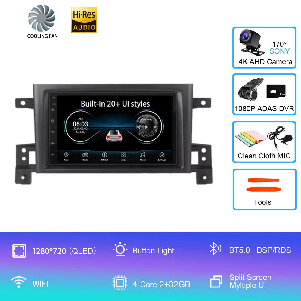 7inch Android 14 For Suzuki Grand Vitara 3 2005 - 2015 2 Din Car Radio Stereo Multimedia Video Player GPS Navigaion Carplay Auto