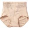 Women's High-Waisted Tummy Control Panties Abdomen-Slimming Butt Lifting Shapewear Slim-Fit Anti-Roll Edge Underwear