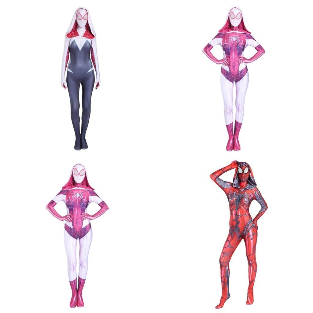 Elegant Spider Gwen Stacy Costume Crafted With Exquisite Workmanship Perfect For Halloween