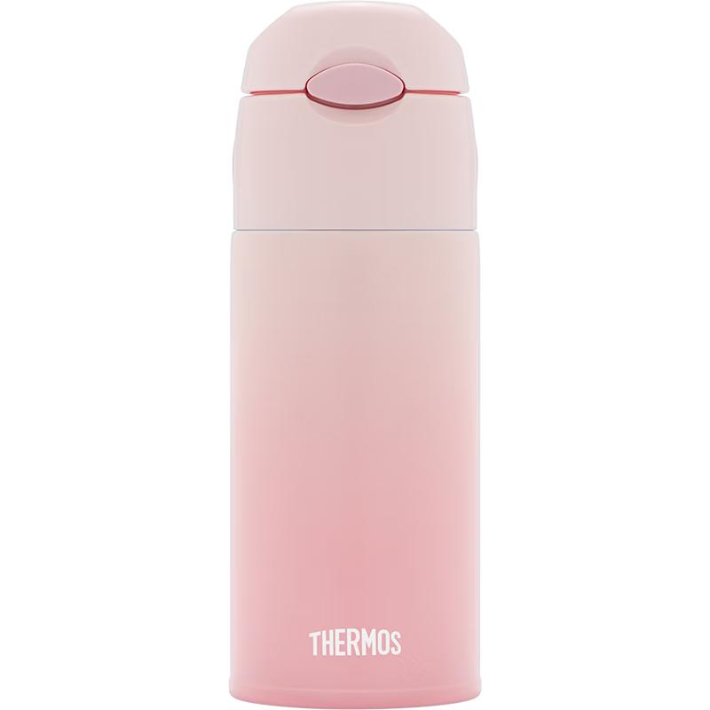 THERMOS 400ml 316SS Dual-Drink Insulated Straw Bottle