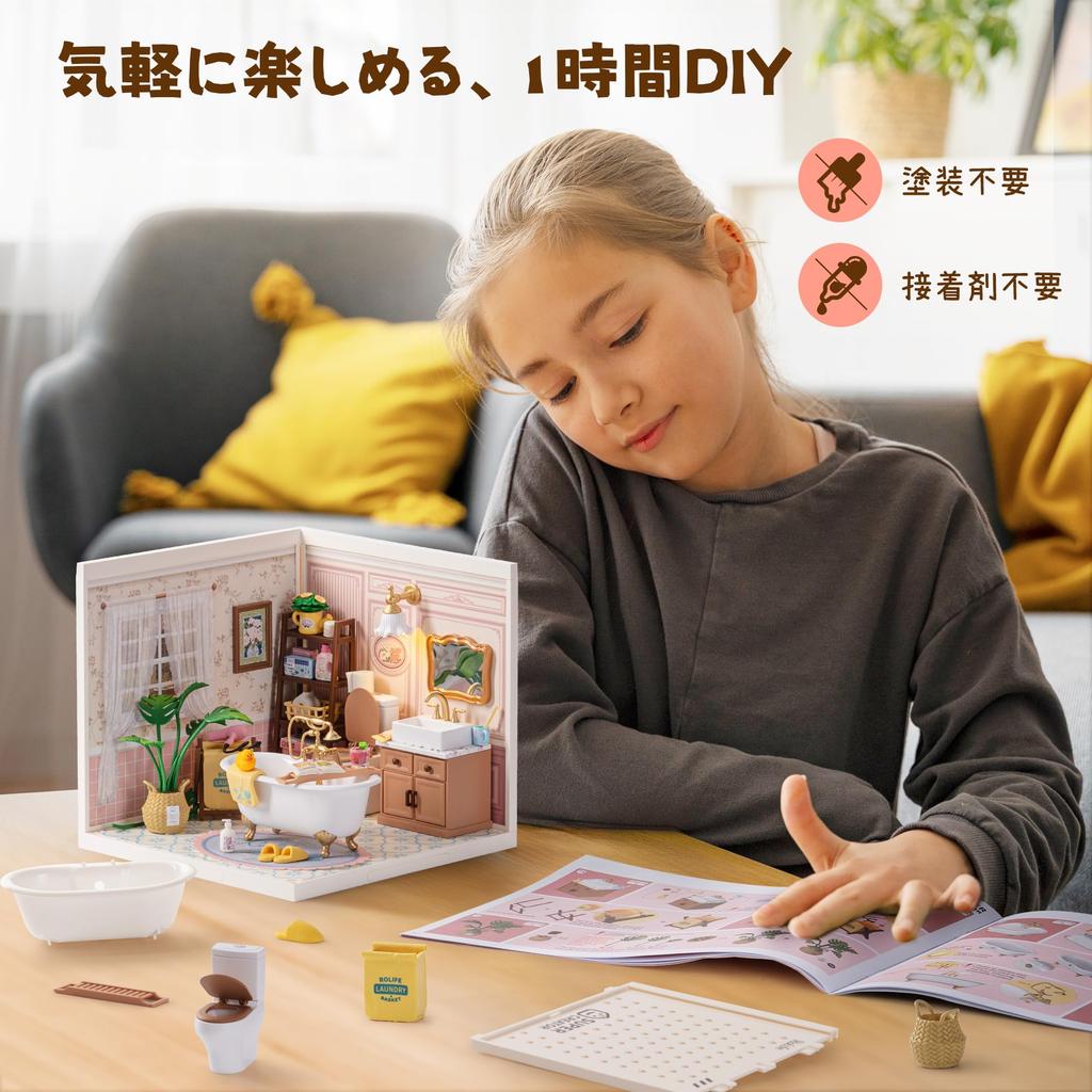 ROBOTIME Kunststoff DIY Miniaturhaus Miniatur Essen Puppenhaus mit LED Zusammenbau Pop Bubble Badezimmer-Set, Puppenhaus, Spielzeug, Lichter, Geschenk, Handwerk,