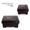 J-Kitchens Unagi Jyu Box im japanischen Stil (Unagi Jyu Box) 16,8 x 14,4 x 8 cm Spülmaschinenfest Hergestellt in Japan PNO.343124