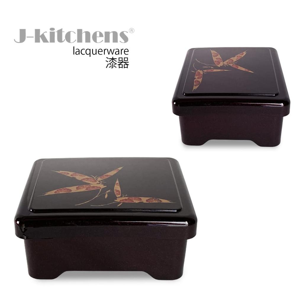 J-Kitchens Unagi Jyu Box im japanischen Stil (Unagi Jyu Box) 16,8 x 14,4 x 8 cm Spülmaschinenfest Hergestellt in Japan PNO.343124