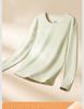 Set di Biancheria Intima Calda Foderata in Pile per Coppia: Calzamaglia Extra Spessa e Maglie a Manica Lunga in Cotone e Lana per Autunno e Inverno.