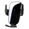 Universal Anti-Shake Car Phone Holder with Smart Sensor & Air Vent Clip