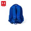 Under Armour Zaino scolastico capiente per bambini