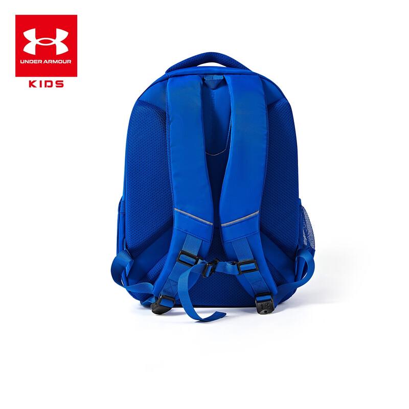 Under Armour Zaino scolastico capiente per bambini