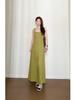 Women's  Elegant Temperament Sleeveless Square Neck Temperament Simple Melody Dress 030