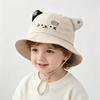Kids Outdoor Panama Hat Cartoon Cute Sun Protection Lightweight Sun Visors Cap Summer Wide Brim Sunshade Outdoor Fisherman Hat
