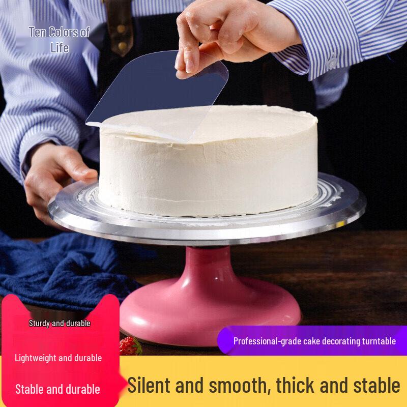 Aluminum Alloy Cake Decorating Turntable