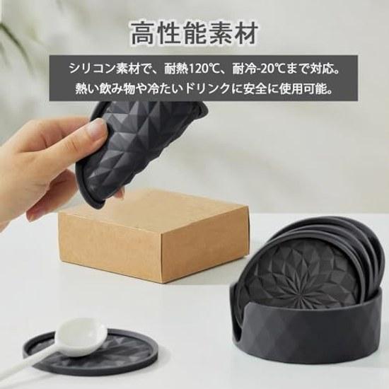 Coaster 6-piece set silicone heat-resistant waterproof non-slip absorbent storage stand round stylish cup mat black