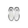 Nike Air Max 2021 PS White Metallic Red Bronze Kids Sneakers Summit-White Off-Noir Amethyst-Ash DB1109-103