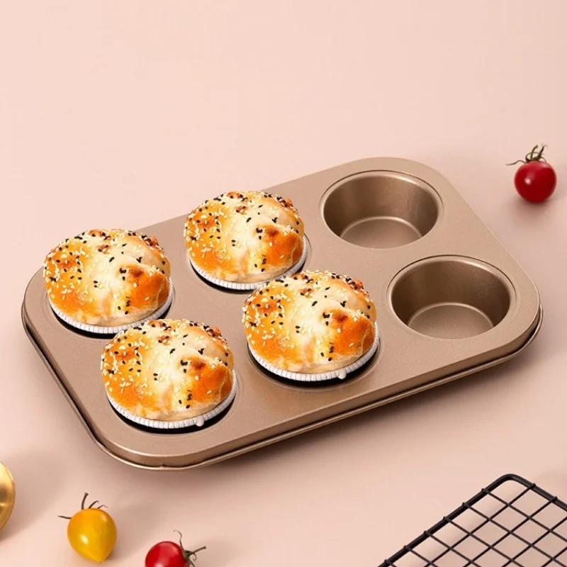 5Pcs Cake Mold Carbon Steel Non-stick Bread Pizza Chocolate Cookie Mould Home Baking Muffin Pans Oven Gadgets Kitchen Bakeware