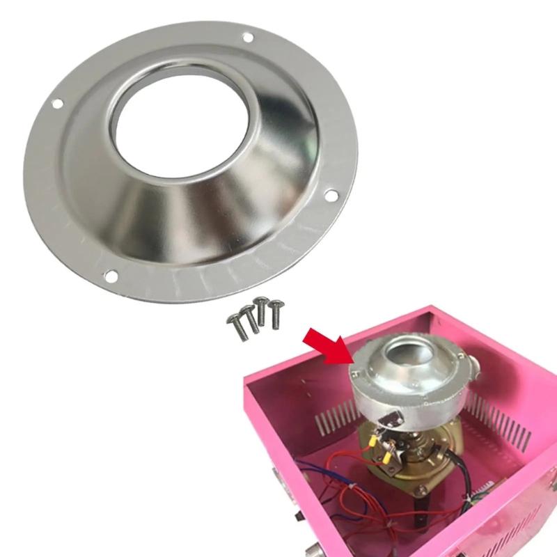 Couvercle de tête chauffante pour machine à barbe à papa en acier inoxydable, pièce de rechange texturée métal pour machine à barbe à papa, pour événements et restauration