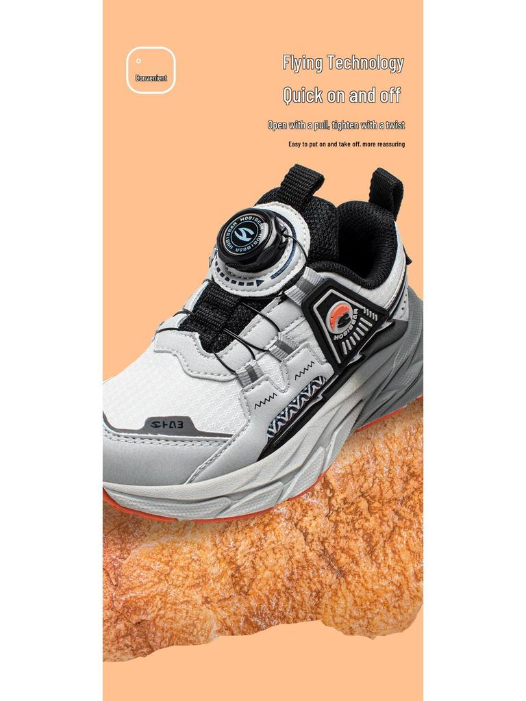 Hapi Bear Boys' Leather Sneakers - Lightweight, Comfortable Spring/Autumn Sports Shoes