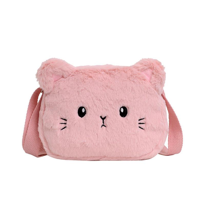 Cat Fashion Cartoon Children Shoulder Crossbody Bag With Soft Plush Kids Gift