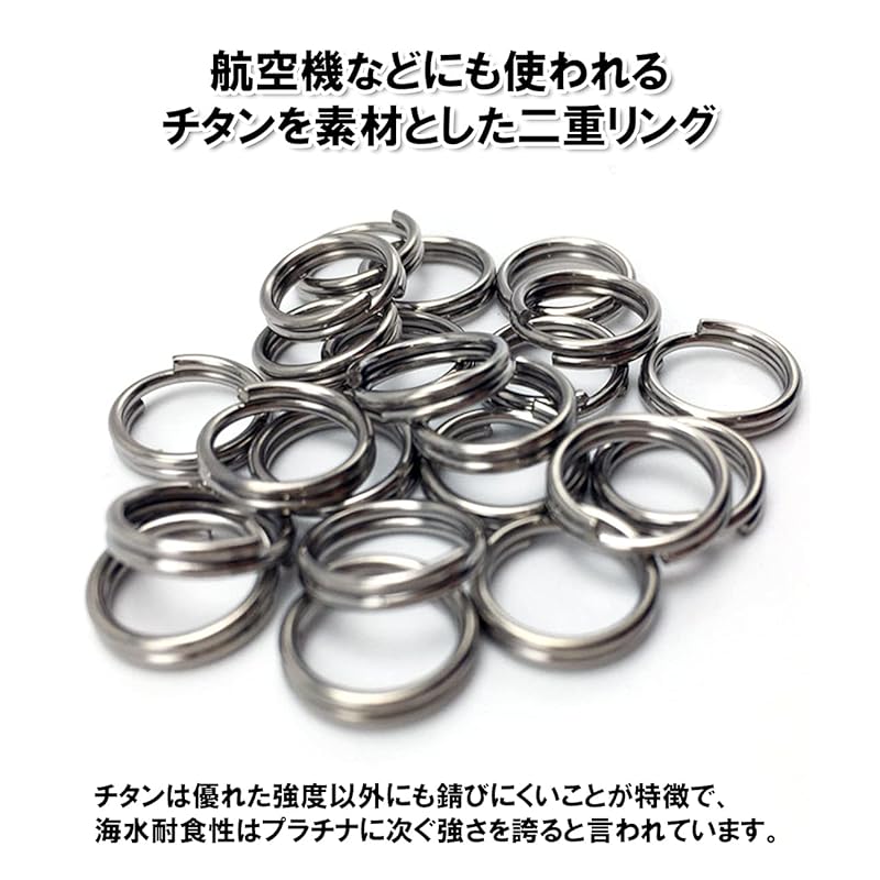 [GEJ-Tech] Made of Titanium Small Double Ring Round Press Lightweight Key Ring (Titanium Primary Color 14mm 12 Pieces Set)