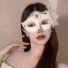 Elegant Lace Half-Face Feather Mask for Halloween Party or Masquerade
