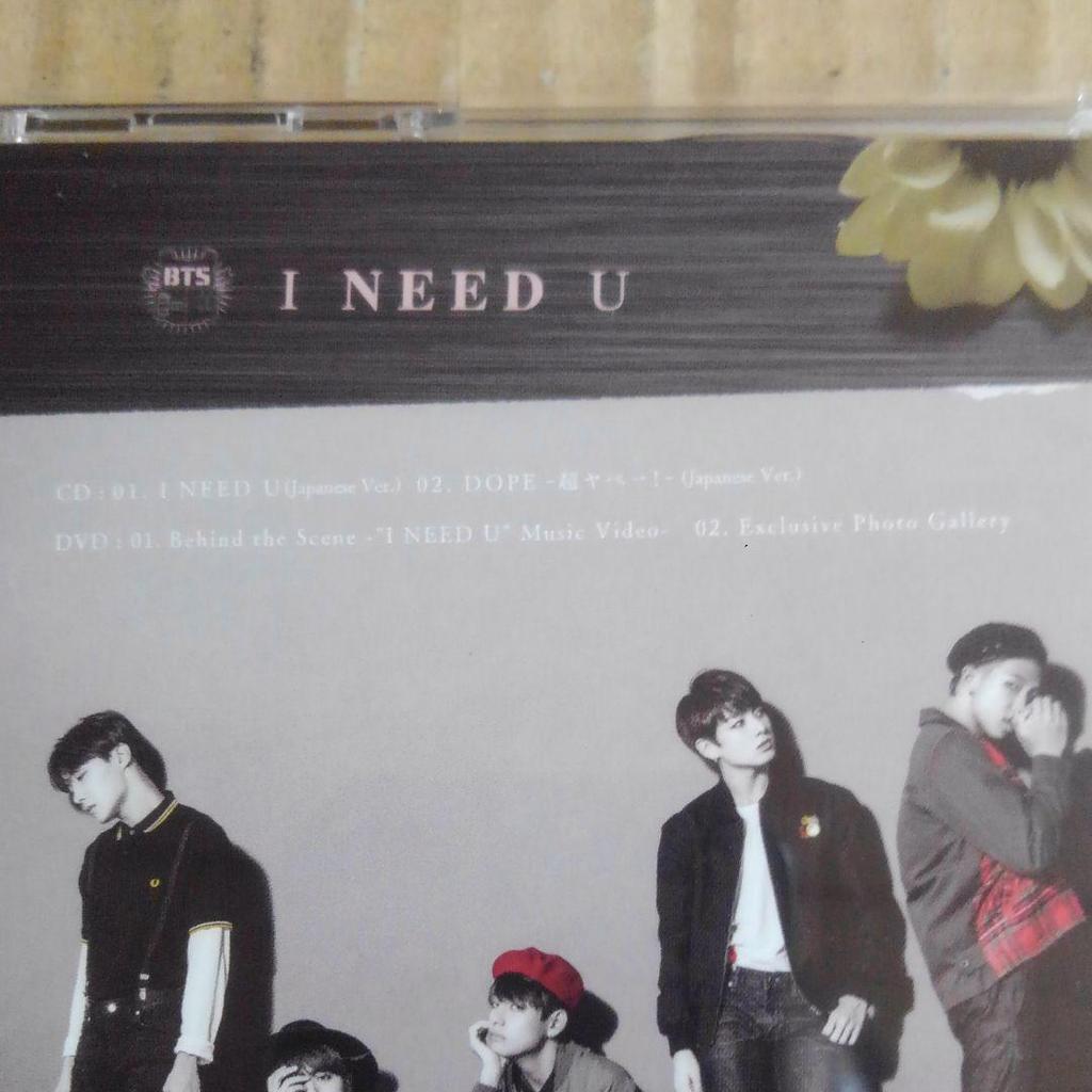 [USED] BTS "I NEED U" HMV Limited Edition (CD+DVD)