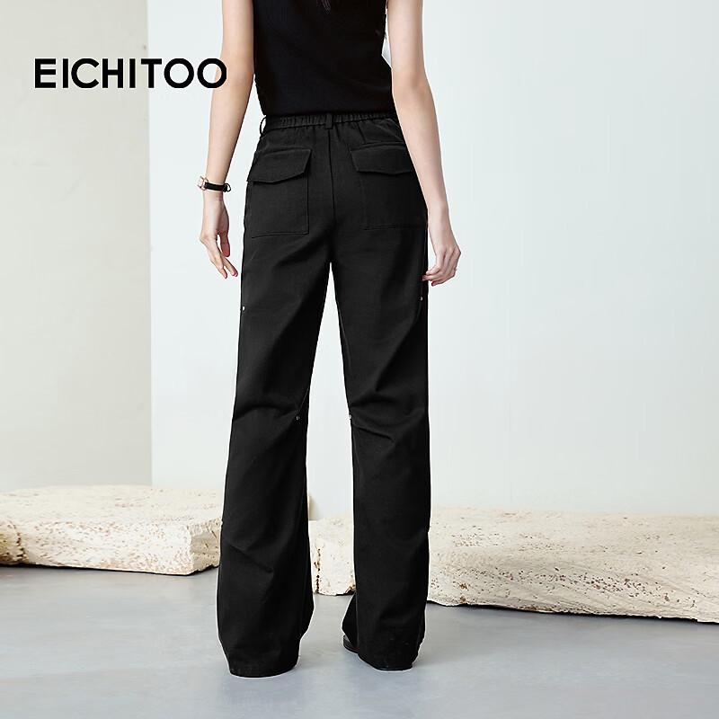 EICHITOO Women's Spring Workwear Flare Pants