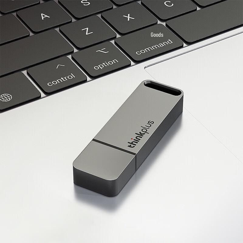 Lenovo High-Speed Portable Metal Storage Drives