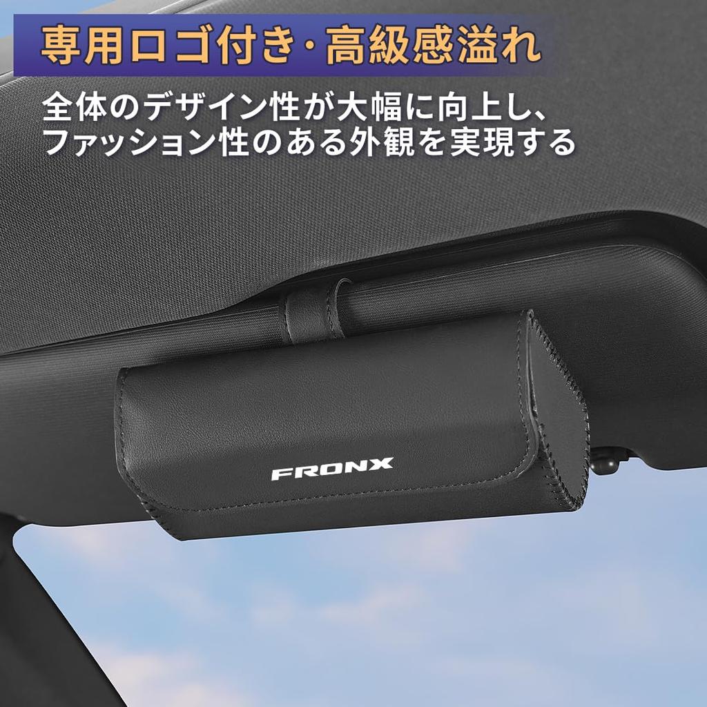 Fronx Suitable Sunglass Holder Car Large Capacity Elaborate Stitching Fronx