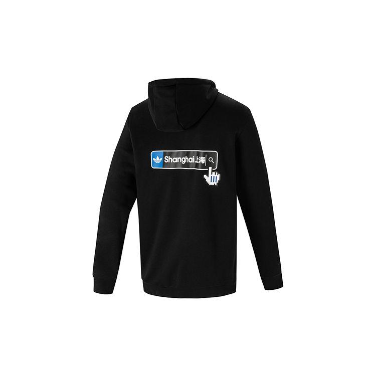 Adidas Originální sportovní mikina s kapucí s potiskem loga trojlístku Pánská mikina Černá GN2708