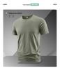 2026 Plus Size Summer Ice Silk Casual T-shirt for Men and Women - Breathable and Loose Fit for Outdoor Leisure