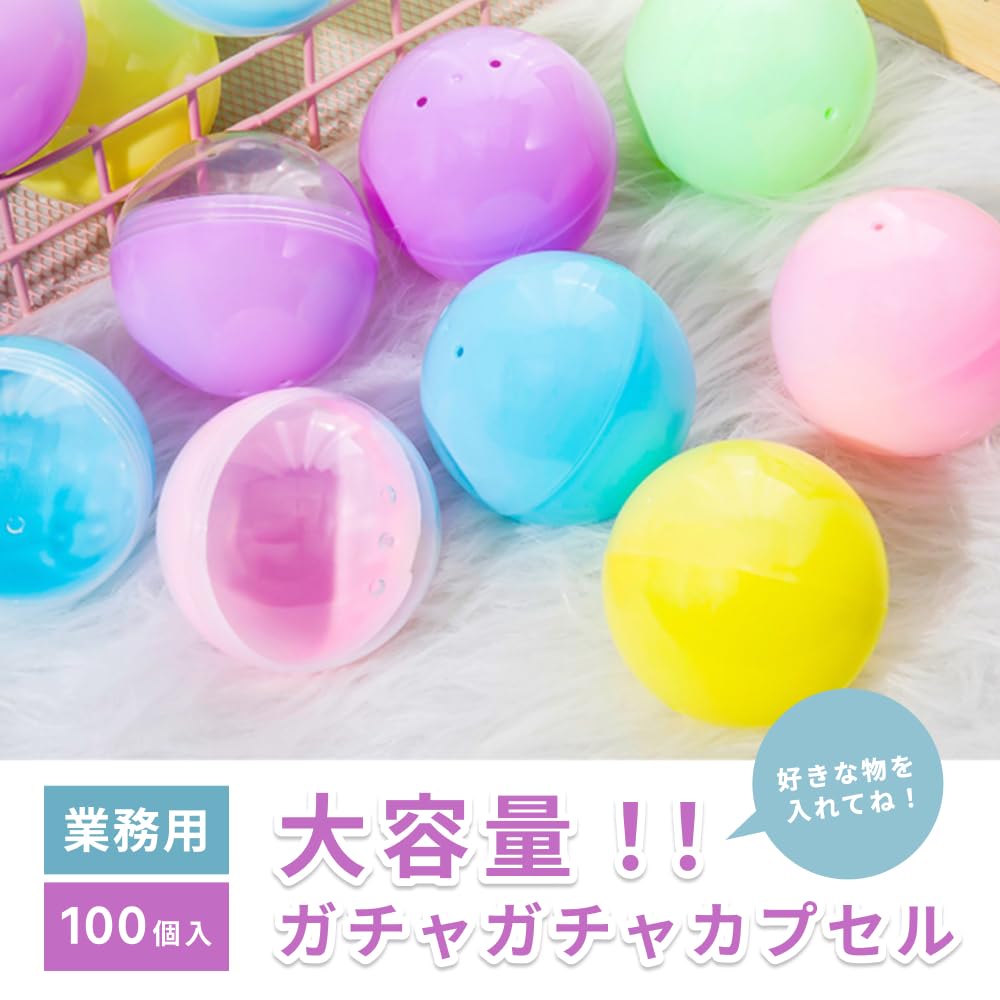 EINEY Gachapon Pusty Garapon Żuraw Kolorowa Gra Losowy Zestaw 100 Kapsułek, Kapsułki, Gra, Przezroczysty, Kolory, Centra, Festiwale, Wydarzenia, Kolory,