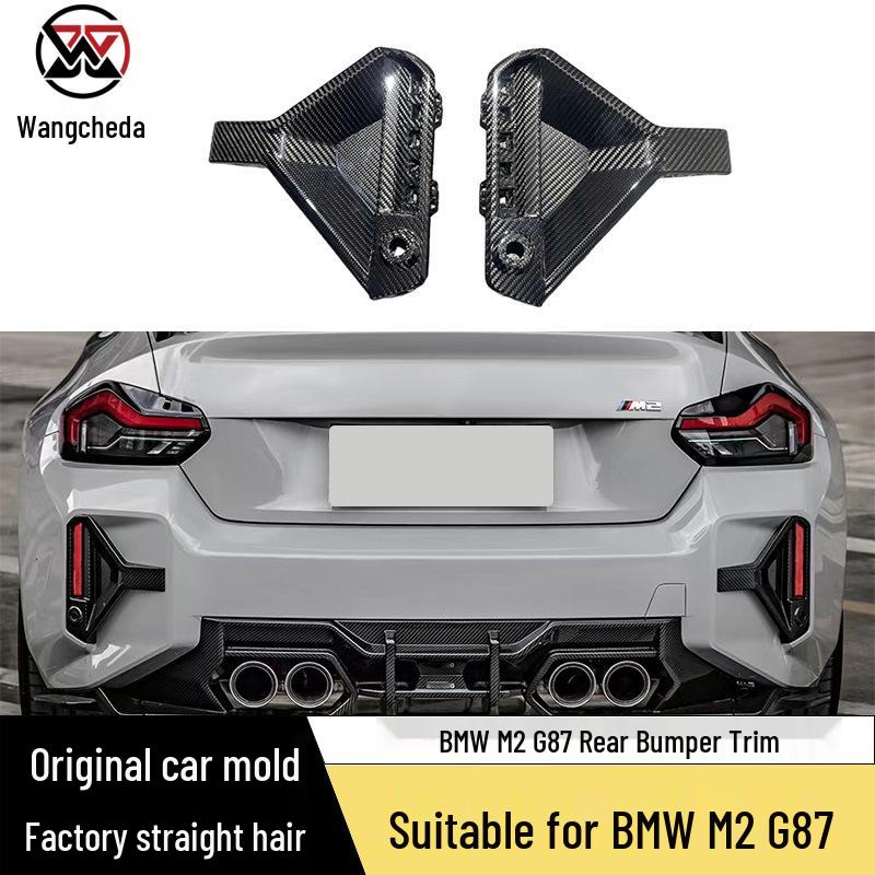 BMW M2 G87 2022+ Carbon Fiber Rear Bumper Air Vent Upgrade