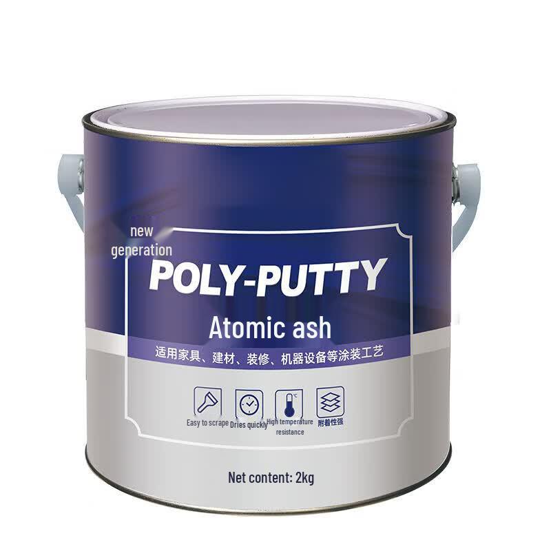 Qi Feng QF Automotive Body Filler
