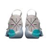 Li-Ning Way of Wade 8 'Cotton Candy' Men's ABAP113-9