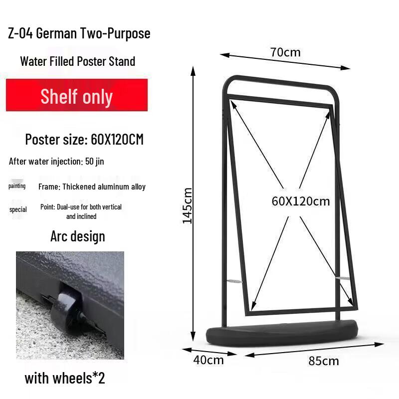 Outdoor Windproof Water-filled Poster Display Stand