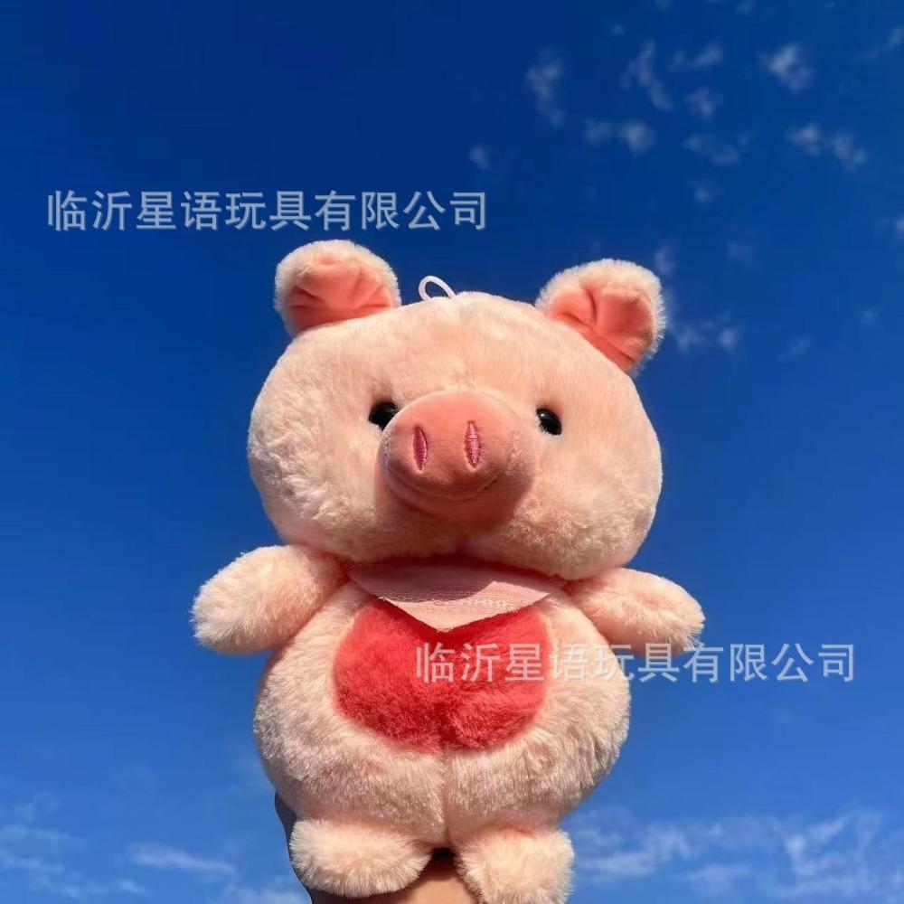 Plush toy new grab doll 25cm doll cute birthday gift wedding throw eight inch doll