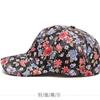 Breathable Peaked Cap Adjustable Elegant Visors Cap New Cotton Baseball Caps  Women