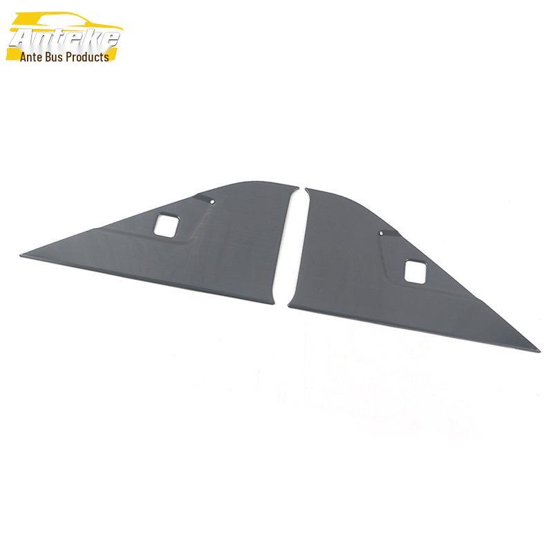 21-Piece Kustu Rear Door Side Trim Set for Large Cars - Door Side Bumper Bright Pieces