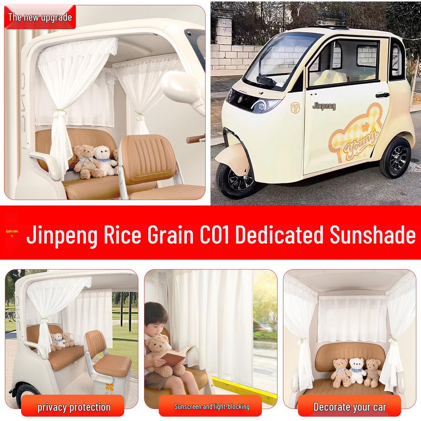 Jinpeng Moli C01 Electric Tricycle Sunshade Curtains - Decorative & Protective Accessory Soft Light Louver Rear Short Curtain 70x50cm