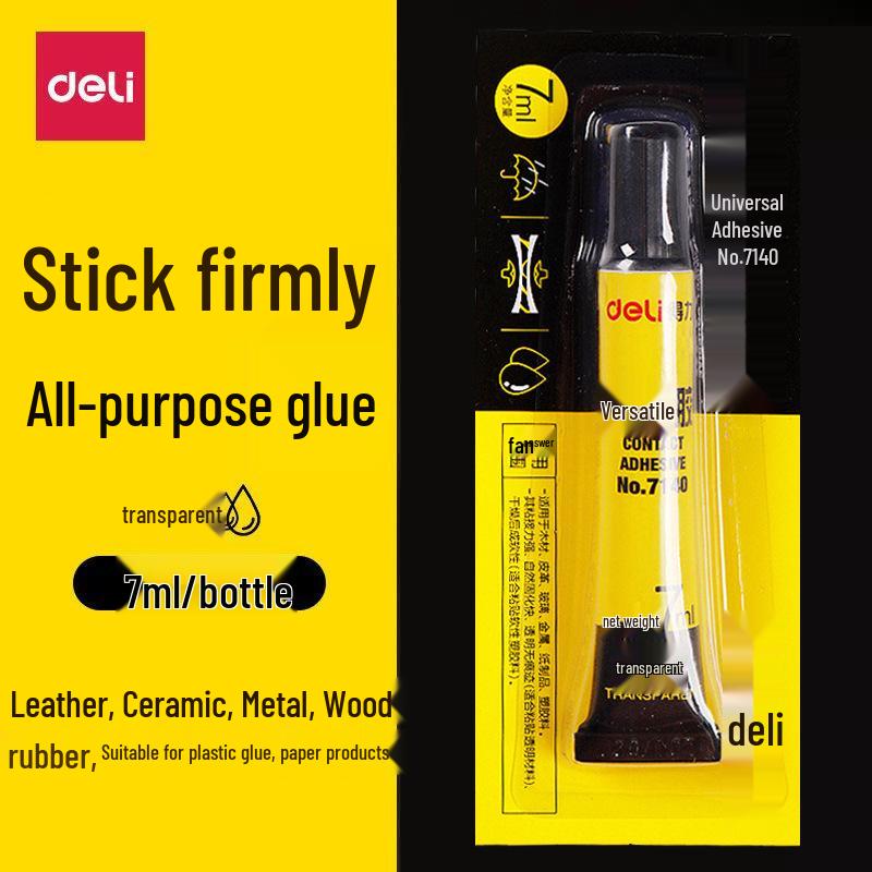 Deli Stationery Universal 7140 Multi-Surface Glue for Leather, Wood, Metal, Glass, Porcelain. 13g