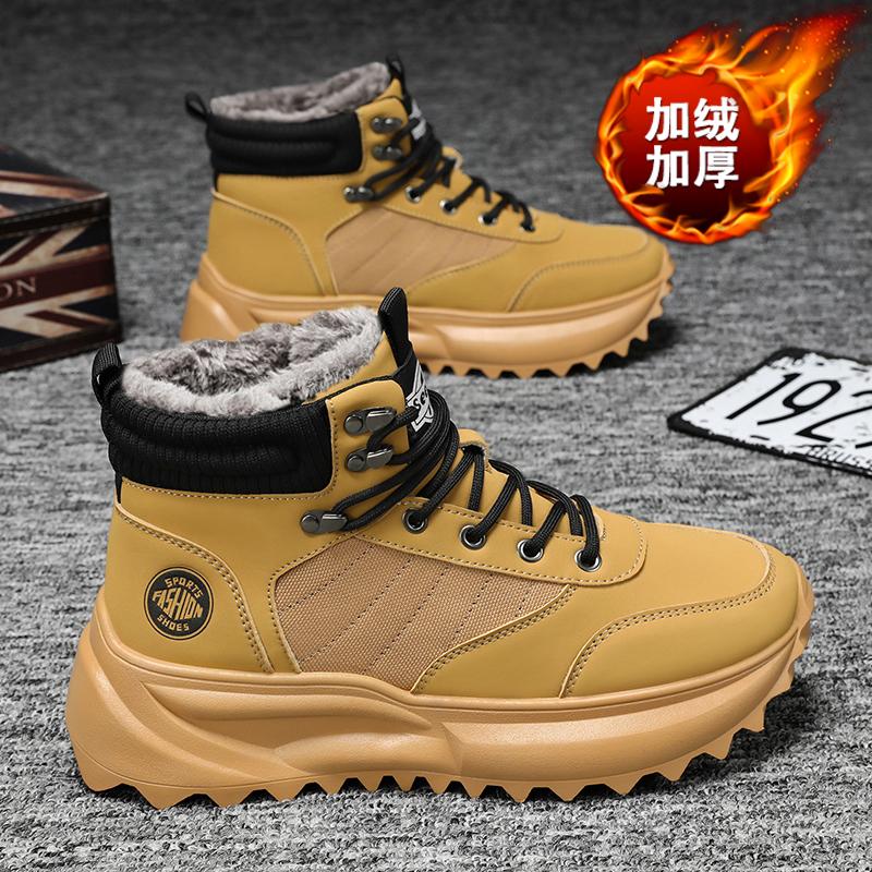 Klobige Sneaker Herren Designer Sportschuhe Mode Lässig Mikrofaserleder Mesh Atmungsaktiv Höhenerhöhend Flache Plateau-Schuhe