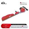KAZZ Gasoline Hedge Trimmer and Tea Pruning Machine CN Plug (adapter Included)