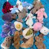 JC plush toy keychains and ornaments, suitable as gifts for Children's Day, girls' birthdays, holidays, and more