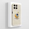 For Honor 200 Smart 5G Case Cute Panda Camera Protection Back Cover For Honor 200Smart Soft Liquid Silicone Phone Protectors