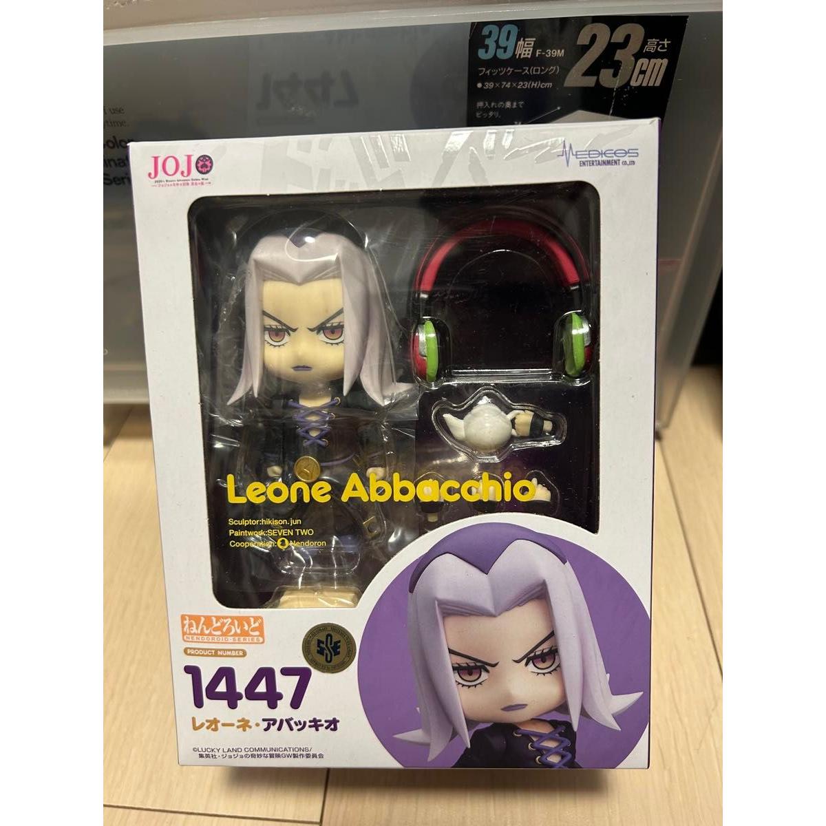 Used Nendoroid JoJo s Bizarre Adventure Part 5 Golden Wind Leone Abbacchio