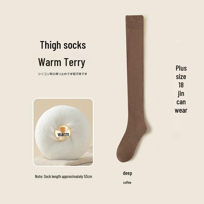 Plus-Size Fleece-Lined Non-Slip Thigh-High Socks for Women - Extra Thick, Over-the-Knee, Ideal for Autumn/Winter